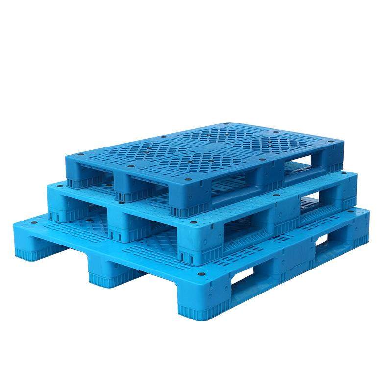厂家卡扣川字网格塑料托盘加厚托板仓库物流防潮叉车板垫板,淘宝优惠券,粉丝福利购,淘宝优惠卷