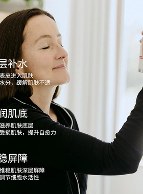 ClemenceOrganics进口玫瑰爽肤水女补水保湿喷雾精华湿敷化妆正品