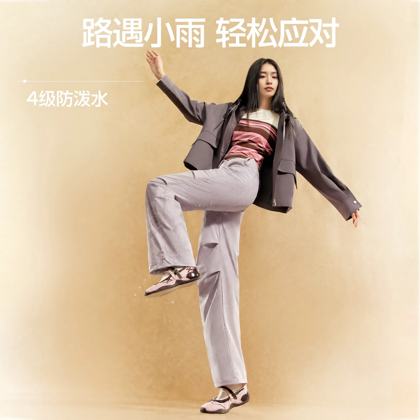 图 4