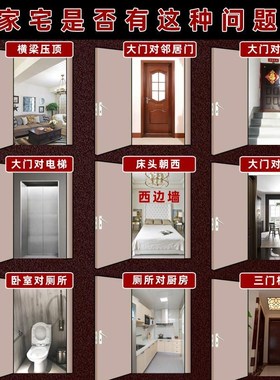 大门对电梯化解入户门对楼梯房门铜钱下上中国结挂件大葫芦五直发