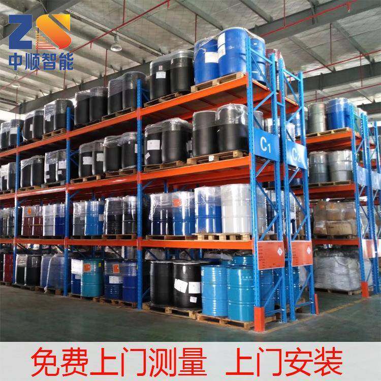 广东深汕大湾区重型货架横梁式横梁价格工厂直销价格优惠,淘宝优惠券,粉丝福利购,淘宝优惠卷