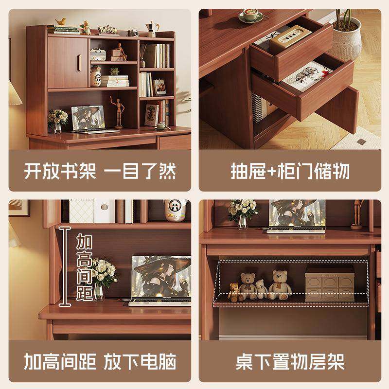 【折扣价】实木学习桌书桌书架一体桌子学生家用书柜初中作业桌写,淘宝优惠券,粉丝福利购,淘宝优惠卷