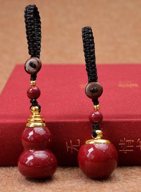 朱砂葫芦吊坠可打开空心瓶子装天然游戏津贴好运珠项链汽车钥匙扣
