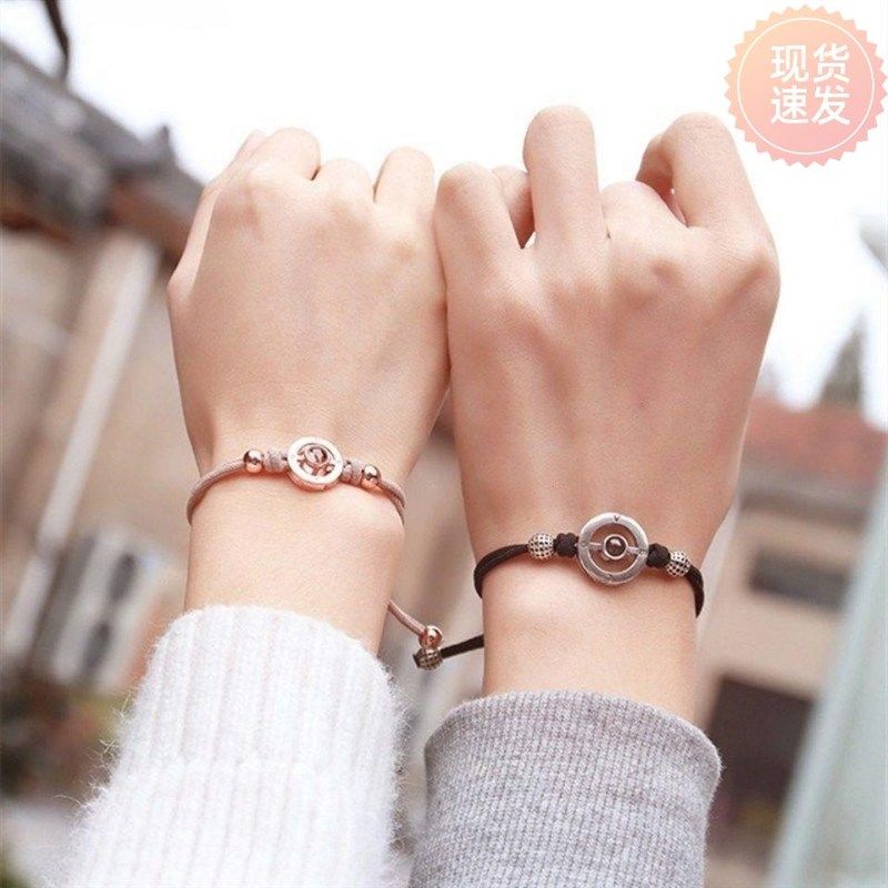 情侣手链一对感应震动情侣手环感应网红情侣感应手链爱的记忆手绳,淘宝优惠券,粉丝福利购,淘宝优惠卷