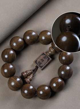 金丝檀佛珠手串男女款108颗念珠文玩盘玩手链高密度沉水级饰品