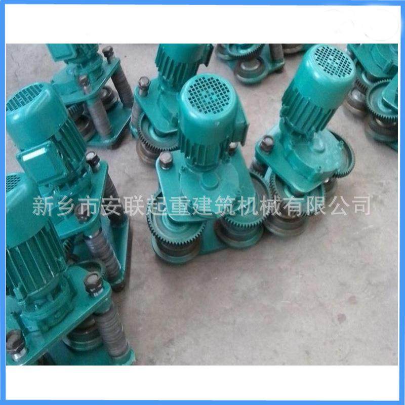 厂家电动葫芦跑车运行跑车10T葫芦跑车带电机一套,淘宝优惠券,粉丝福利购,淘宝优惠卷