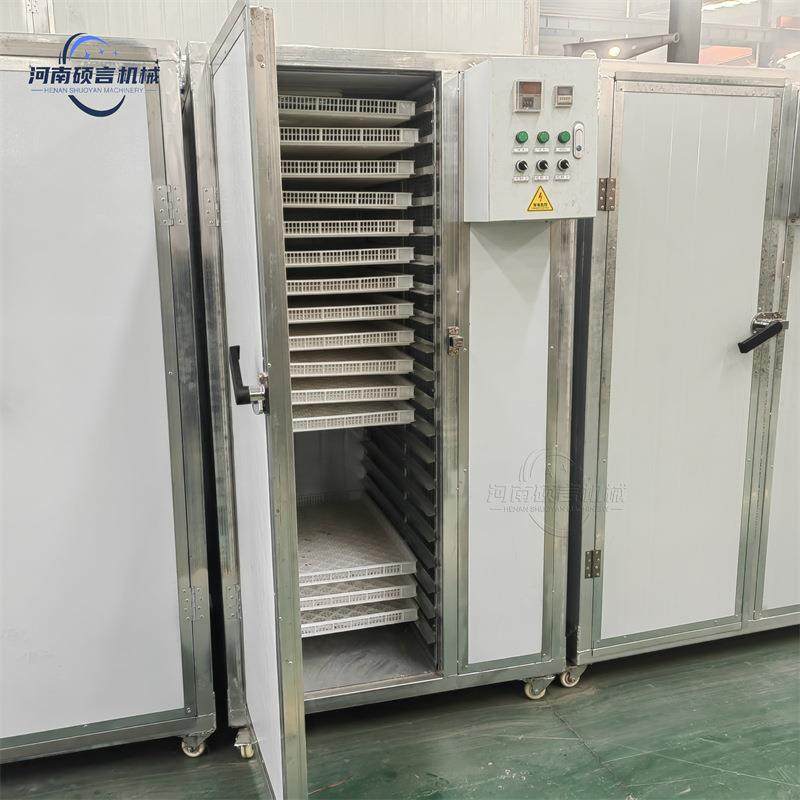 家用小零食制作烘干机小型电加热高温烤箱多功能托盘式干燥设备,淘宝优惠券,粉丝福利购,淘宝优惠卷