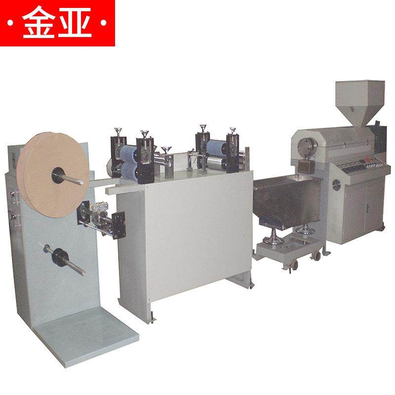 供应八边封制袋机适用易撕拉链新款PE、PP拉链拉链袋挤出机模具,淘宝优惠券,粉丝福利购,淘宝优惠卷