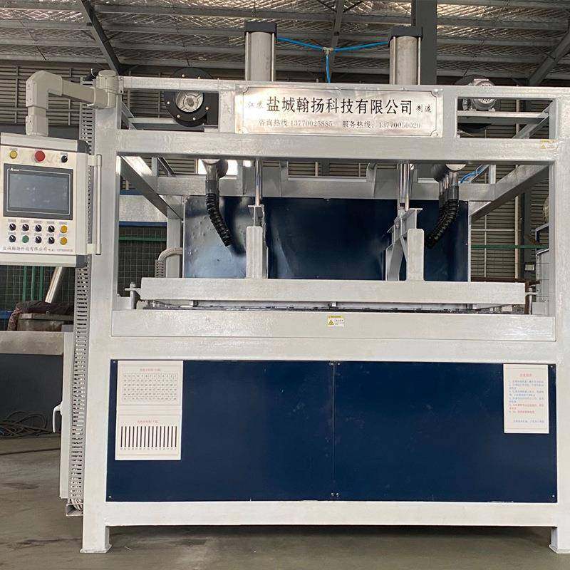 厂家供应全自动厚片吸塑机厚板吸塑成型机真空用设备机械机器,淘宝优惠券,粉丝福利购,淘宝优惠卷