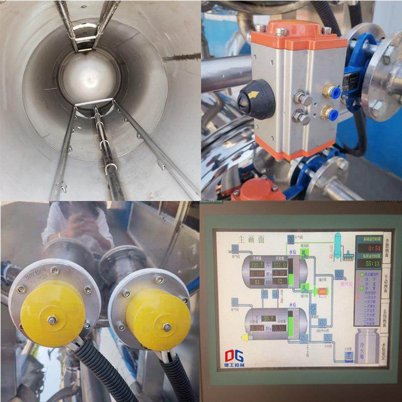 碗装卤肉带换热器式杀菌锅牛奶豆乳蒸汽灭菌锅竹笋燕窝杀菌设备,淘宝优惠券,粉丝福利购,淘宝优惠卷