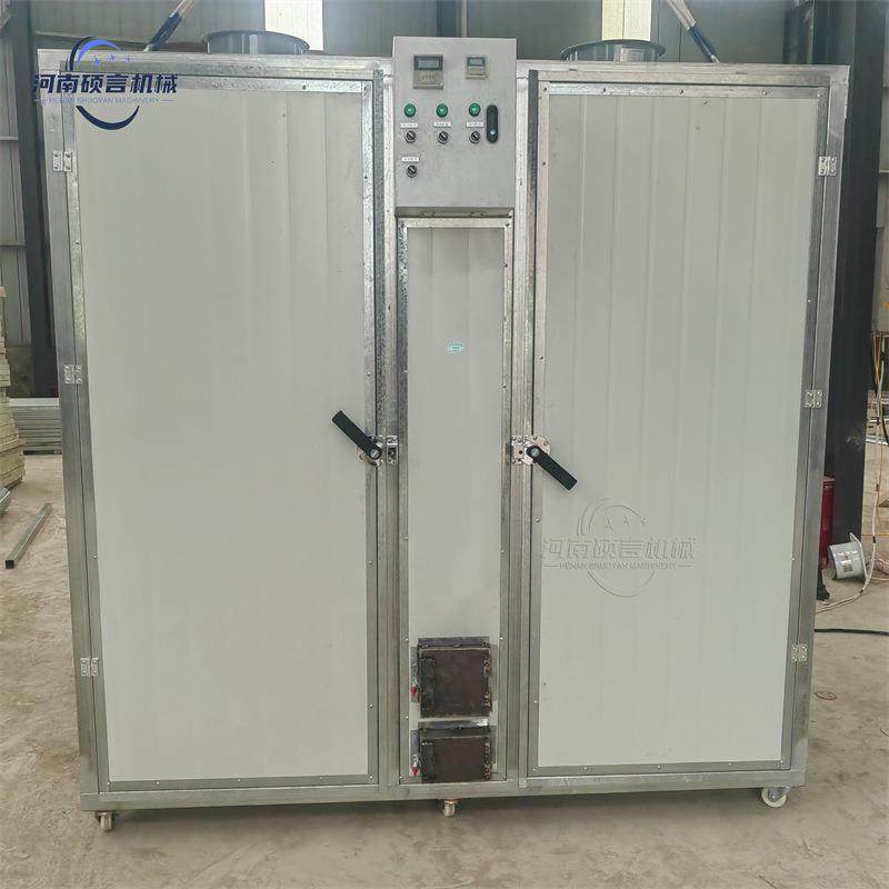 家用小零食制作烘干机小型电加热高温烤箱多功能托盘式干燥设备,淘宝优惠券,粉丝福利购,淘宝优惠卷