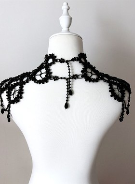 卿手作珠饰手工定制白水晶珠流苏披肩链礼服抹胸肩链宫廷复古项链