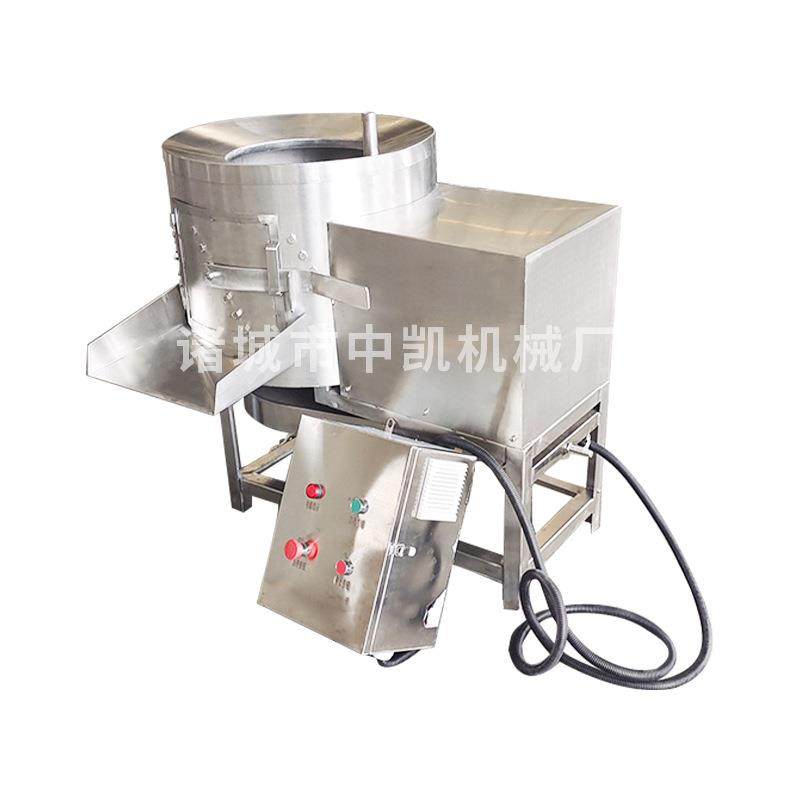 猪肚牛肚清洗机肉类加工设备去粘液设备不锈钢猪肚羊肚清洗机,淘宝优惠券,粉丝福利购,淘宝优惠卷