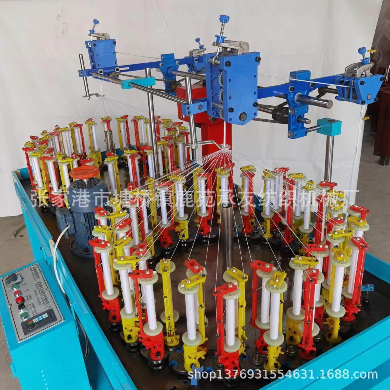 源头工厂48锭包芯绳编织机服装抽绳编织机,淘宝优惠券,粉丝福利购,淘宝优惠卷