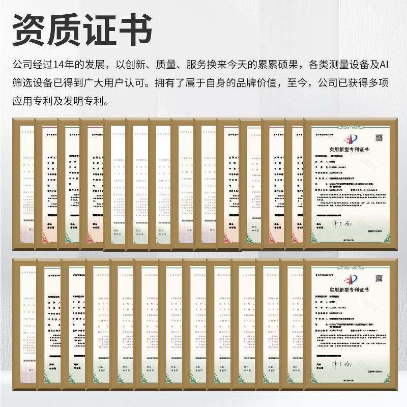 云浮大型影像测量仪3D扫描自动对焦二维平面龙门全自动影像测量仪,淘宝优惠券,粉丝福利购,淘宝优惠卷