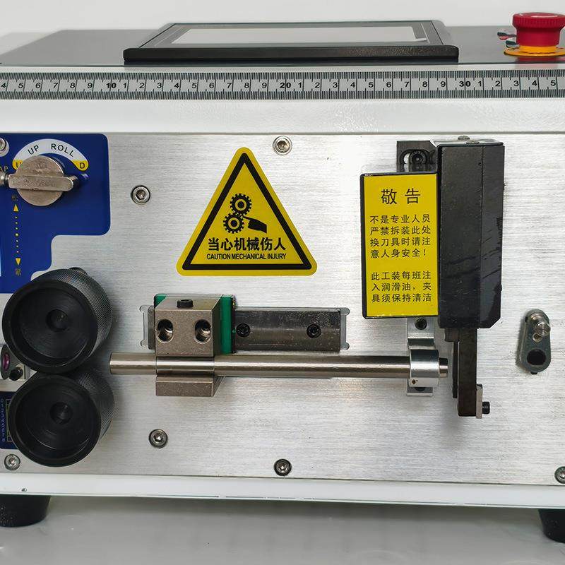 ZCBX-10BL全自动小型电脑剥线剪线折弯机线材下线机厂家,淘宝优惠券,粉丝福利购,淘宝优惠卷
