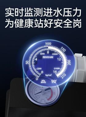 OEM商用直饮机家用净水机RO过滤器400G反渗透净水器外贸定制