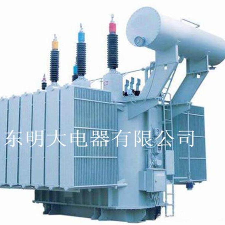 S11-630KVA三相变压器35KV油浸式变压器630变压器,淘宝优惠券,粉丝福利购,淘宝优惠卷