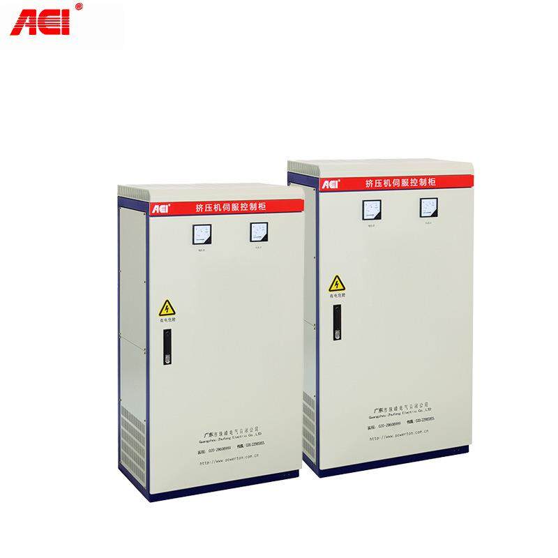 珠峰电气355kw变频控制柜按需调速可供出口,淘宝优惠券,粉丝福利购,淘宝优惠卷