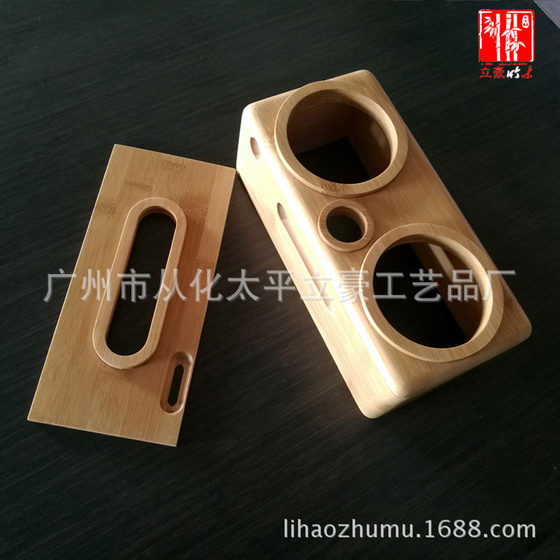 加工订音箱空体竹箱体蓝牙小木箱音箱壳体厂家定制竹音响箱体