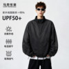 Mark Huafei summer couples breathable sun protection clothing for men and women