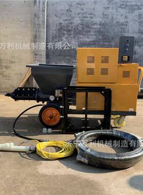 711型高压砂浆喷涂机外墙腻子石膏自动喷浆机511型气动砂浆喷涂机