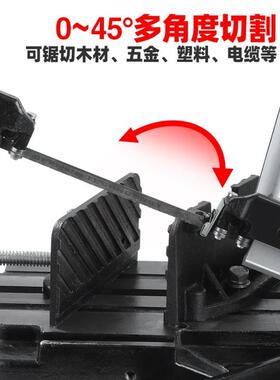 45度角斜角切割机工业铝材型材木材锯铝机手提式铁钢筋切断机电锯