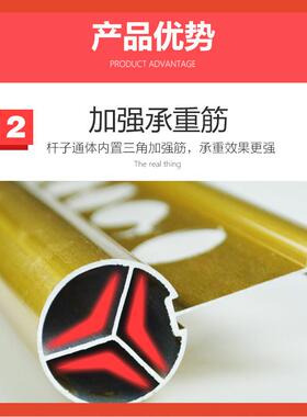 ǎ阳台升降手摇晾衣架单杆式加筋晾衣杆晒被上下杆双杆手动凉衣