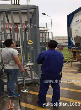 KD-560系列不锈钢复合式洗眼器快速冲淋洗眼洗眼装置