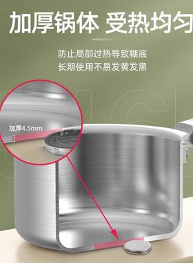 无涂层316不锈钢宝宝辅食锅小奶锅家用汤锅煎煮一体不粘蒸锅欧式