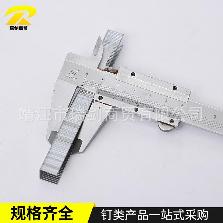 骑马钉U型钉气动码钉枪钉1006J/1008J/1010J/1013J/1022J码钉 - 图0