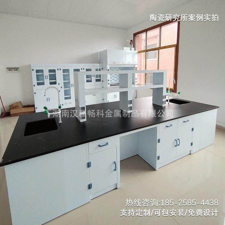 实验台pp化验室中央台实验室酸碱柜耐潮湿化学通风柜现货,淘宝优惠券,粉丝福利购,淘宝优惠卷