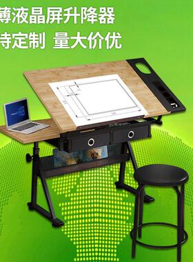 木质绘画桌桌面倾斜调节美术画桌工程师工作台手摇升降绘图桌