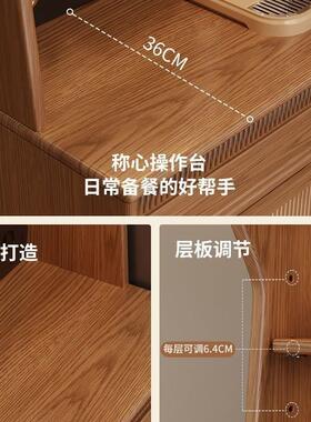 实木餐边柜小户型高柜厨房靠墙一体储物柜置物柜窄边型茶水柜