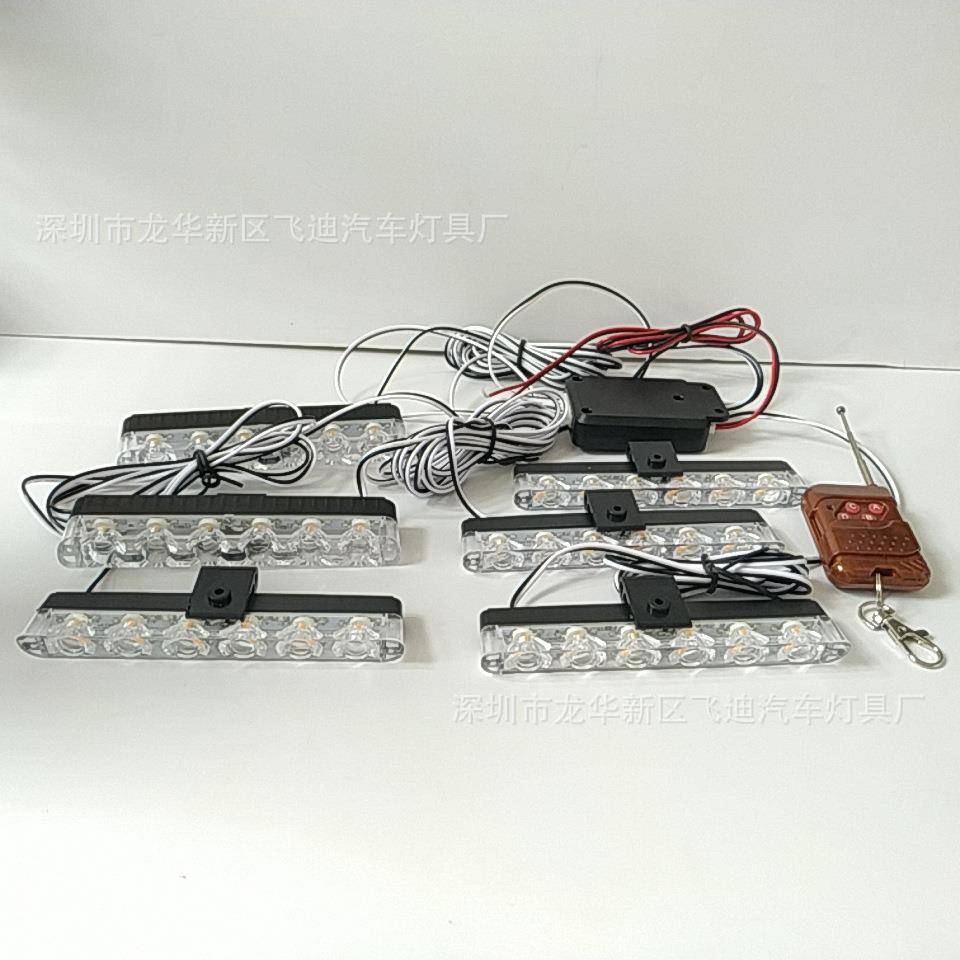 03043-6DC12V无线遥控6X6LED一拖八36W36LED中网爆闪灯频闪灯 - 图0