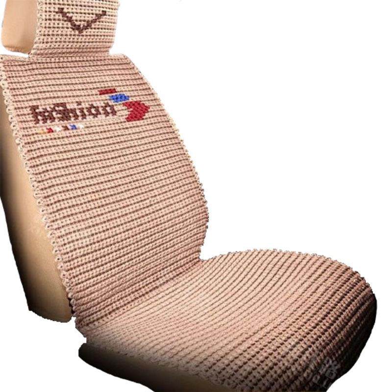 汽车座垫机编手编冰丝坐垫夏季四季多用汽车坐垫座套,淘宝优惠券,粉丝福利购,淘宝优惠卷