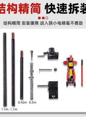 切墙改门切割机钢筋混凝土水泥立柱切割机墙壁墙体切墙机切割神器