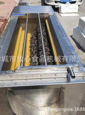 海参清机洗 厂家直销海蜇清设备 FX-600海清参毛辊洗洗机