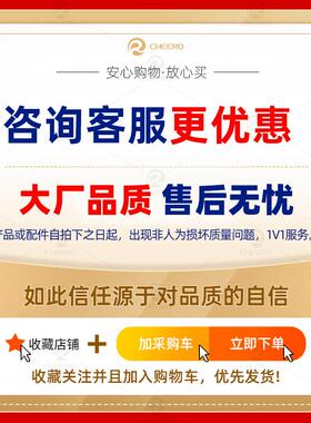 全器982屋不锈钢净水器家来用房自水过滤井水大流量超滤厨净水机