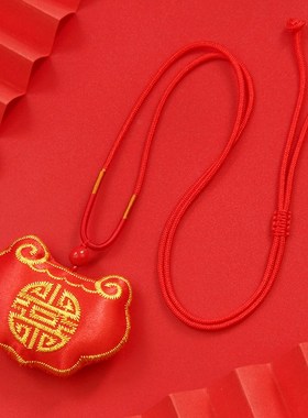 宝宝刺绣长命锁吊坠挂绳满月百日周岁礼物手工编织红绳婴儿项链绳