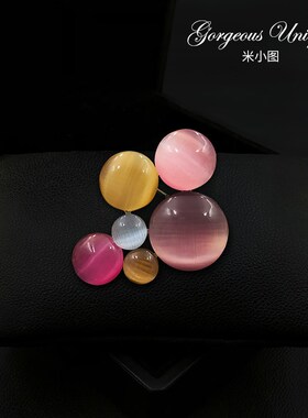 轻揽温柔入怀的泡沫胸针精致高档胸花小众高级设计感气质别针1995