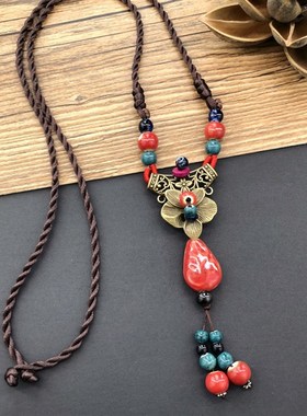 民族风复古文艺棉麻陶瓷项链 女森系百搭长款毛衣链流苏挂件配饰