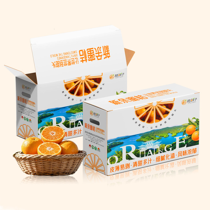 【顺丰包邮|坏果包赔】新余蜜桔现摘新鲜水果小橘子当季蜜橘5斤