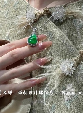 新中式国风佛公项链水沫玉玉髓葫芦福禄吊坠项链鸽子蛋项链女阳绿