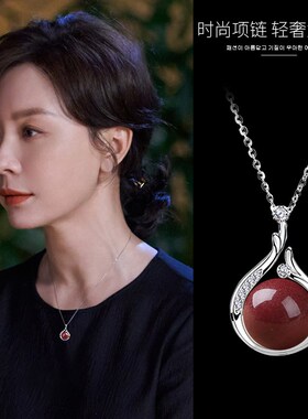 朱砂项链女款2024新款轻奢小众原石吊坠配饰女红色新中式颈链挂件