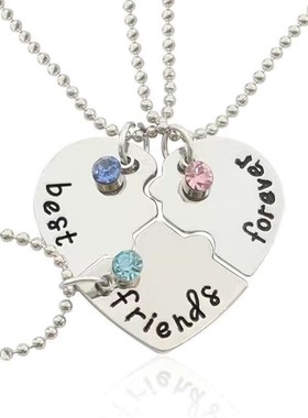 生日礼物高级感闺蜜项链多人拼接女学生好朋友姐妹友谊字母吊坠挂