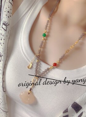 新中式纯天然灰玛藕粉如意吊坠流苏羽毛配件显白项链时尚复古女