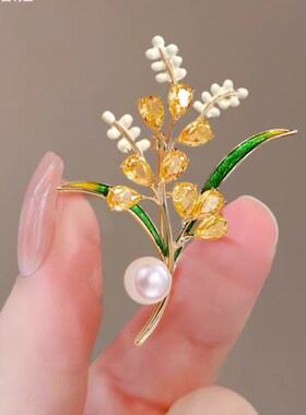 西装胸针女高档麦穗设计感小众胸花奢华气质新款精致西服别针配饰