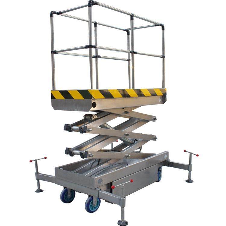 04不锈钢移动式液压升降平台小型不锈钢移动式升降机洁净区用,淘宝优惠券,粉丝福利购,淘宝优惠卷