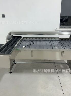 商用鸡蛋按重大小分级机 鸭蛋分选机 蛋品分拣机 种蛋挑选机